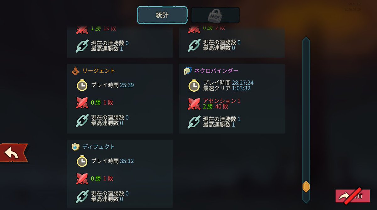 たみあ🥰🌻 tweet media