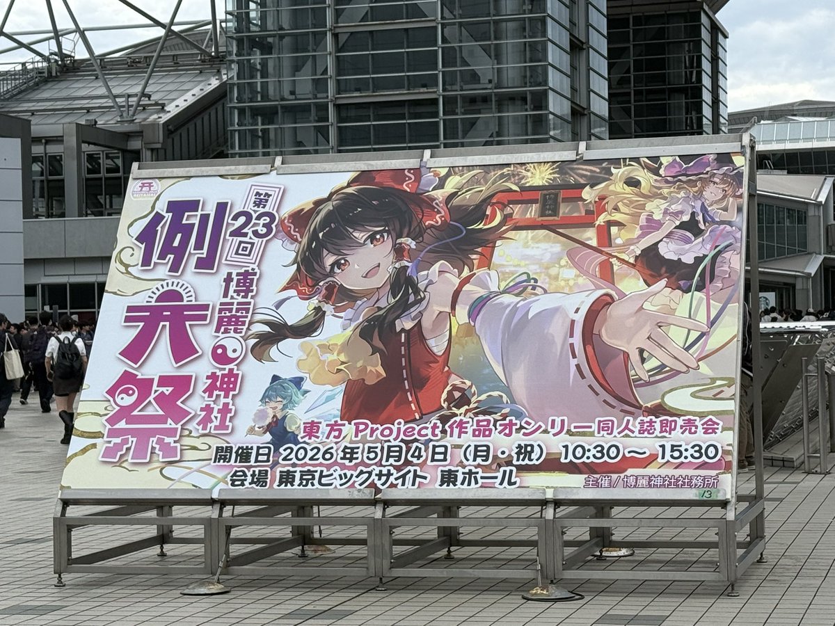 ひろ♪☆ tweet media