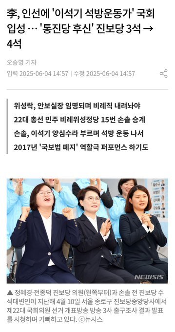 호흡 tweet media