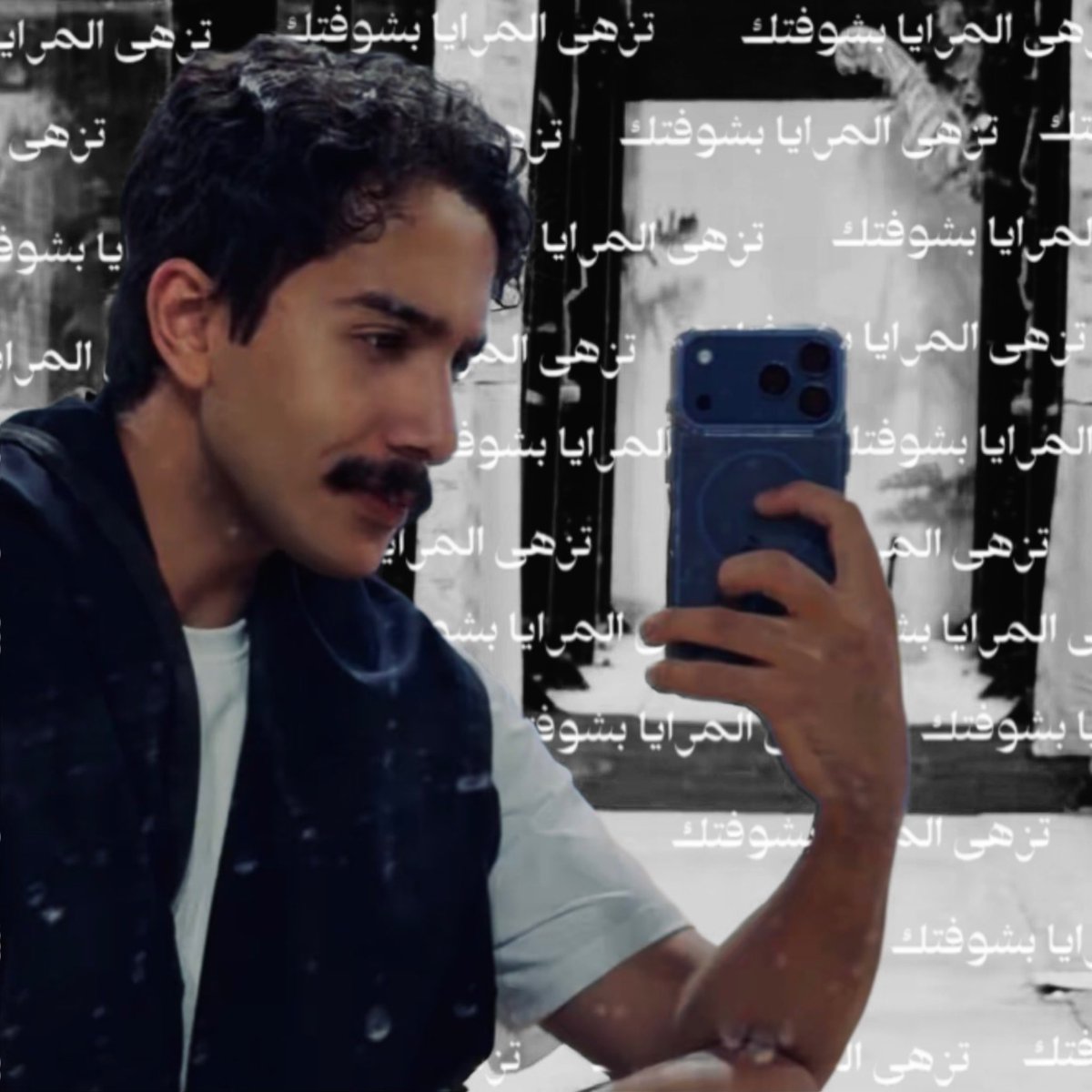 إيڤانيس tweet media