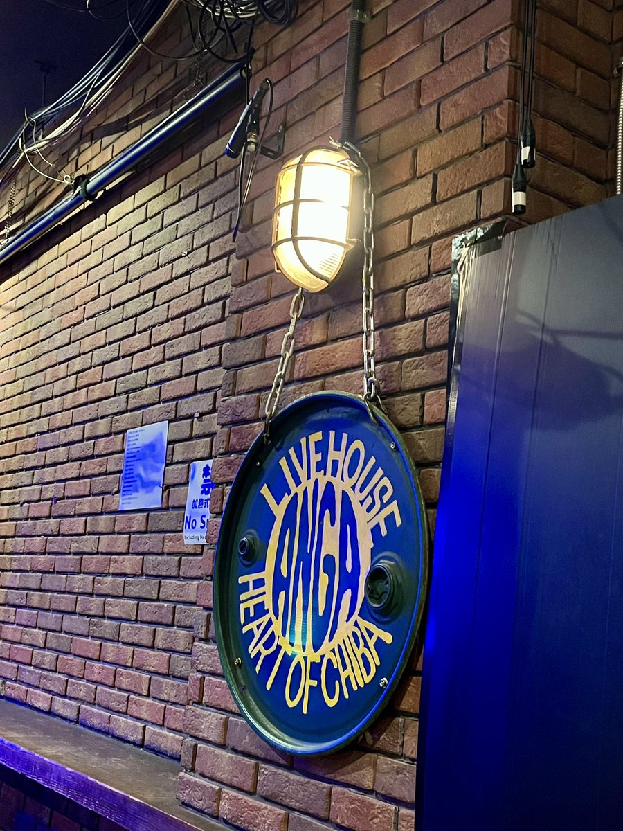 みそのまさのり (はぁどぽっぷ酒場) tweet media