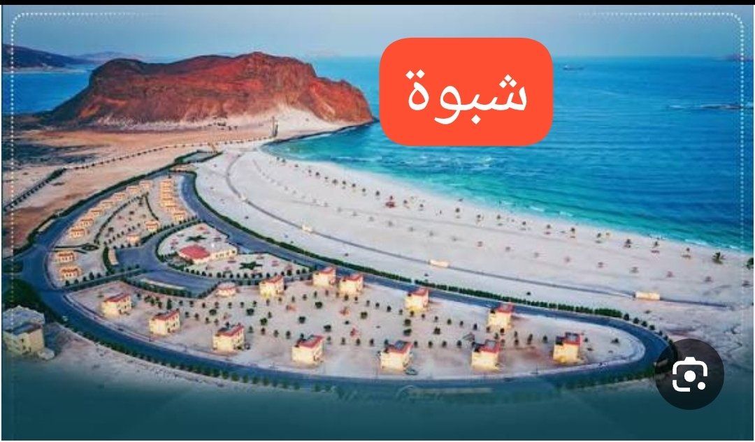 هـجـرس tweet media