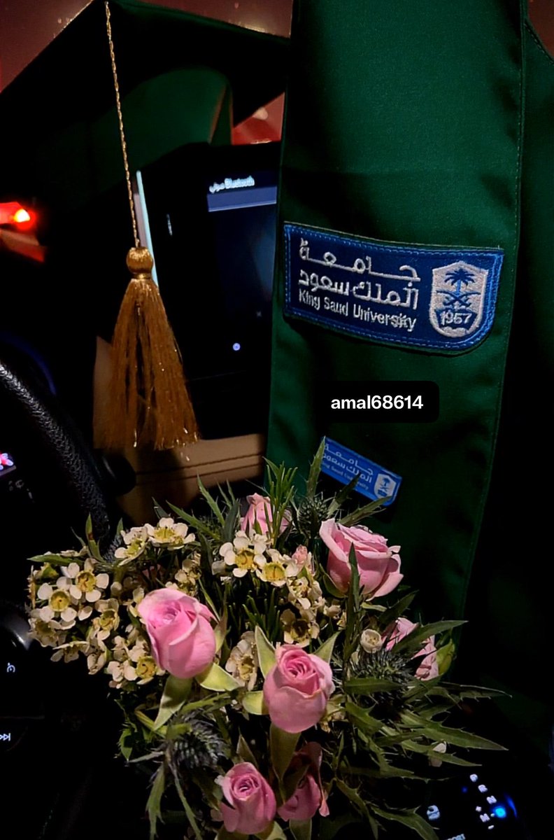 أمل ناصر السنيد tweet media