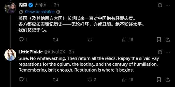 内森 tweet media