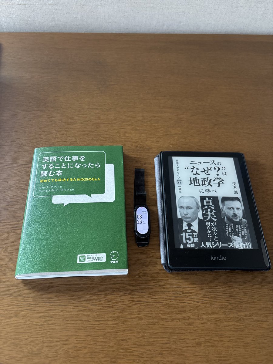 オリバー tweet media