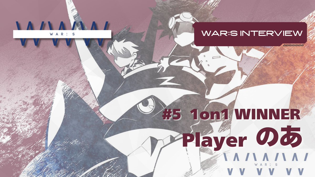 WAR:S【#5 in YOKOHAMA ▶ 04.25】 tweet media