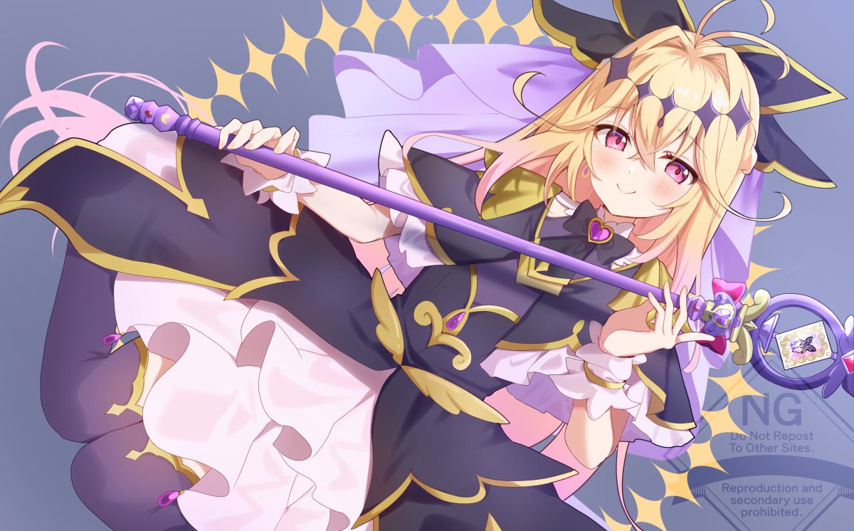 キュアアルカナシャドウ