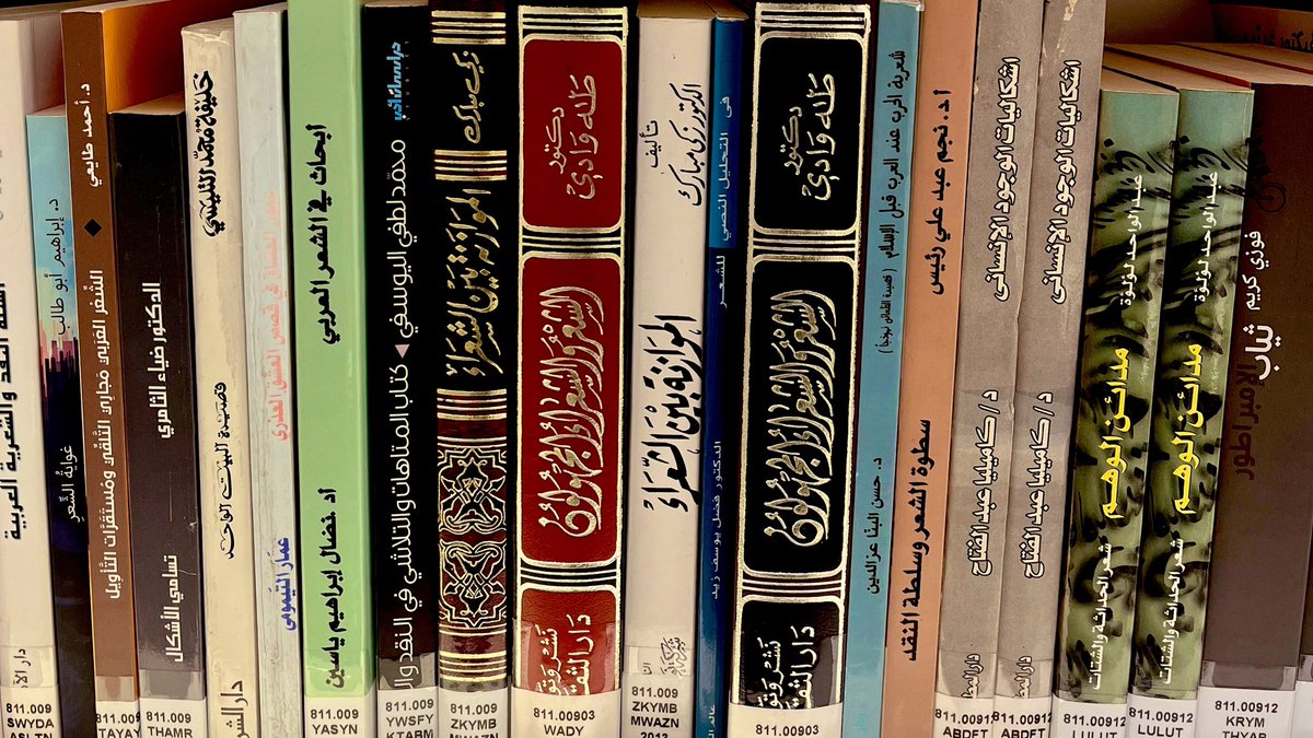 ملكة الصباحيات tweet media