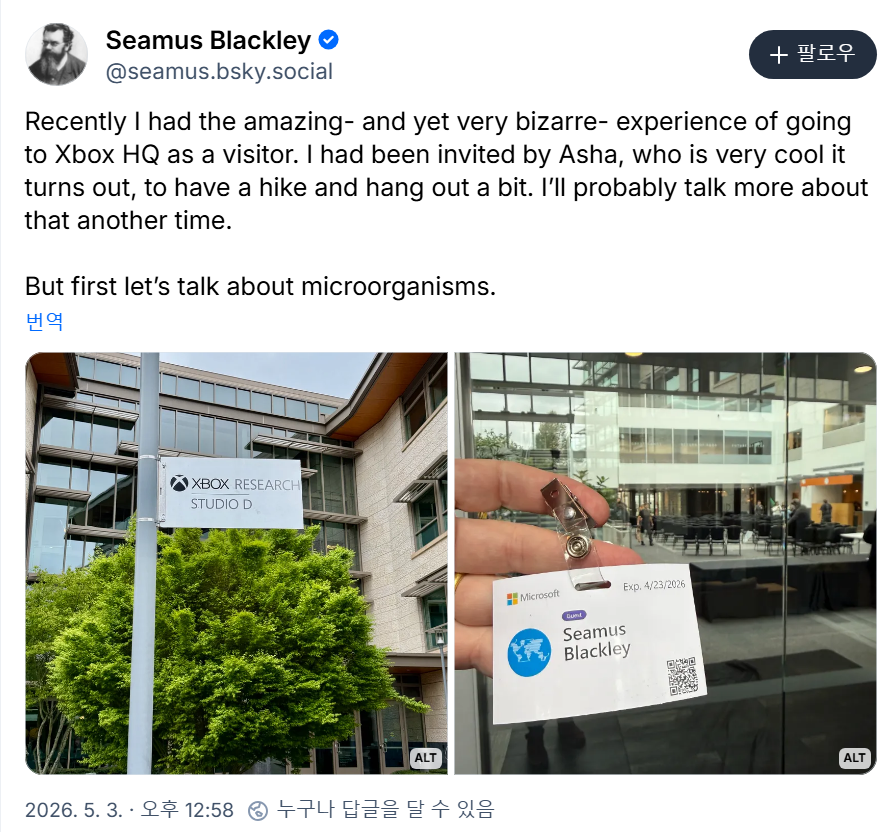 Xbox News for Koreans 🇰🇷 - 네이버 Xbox 정보 카페 tweet media