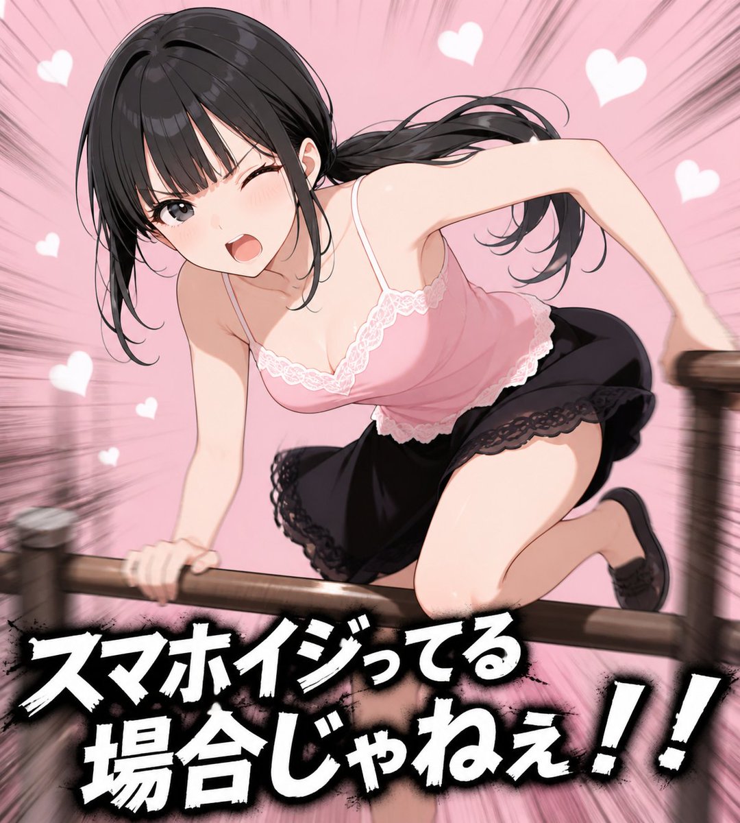 美月@AI artwork tweet media