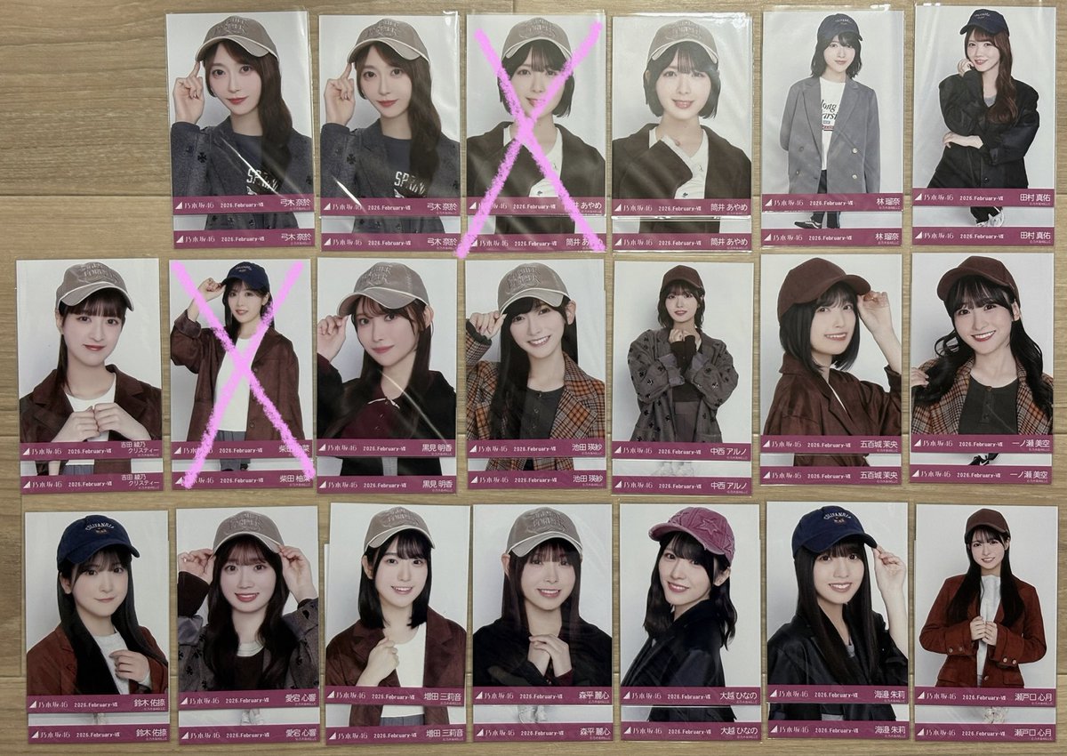 乃木坂46=FRUITS ZIPPER 💞 tweet media