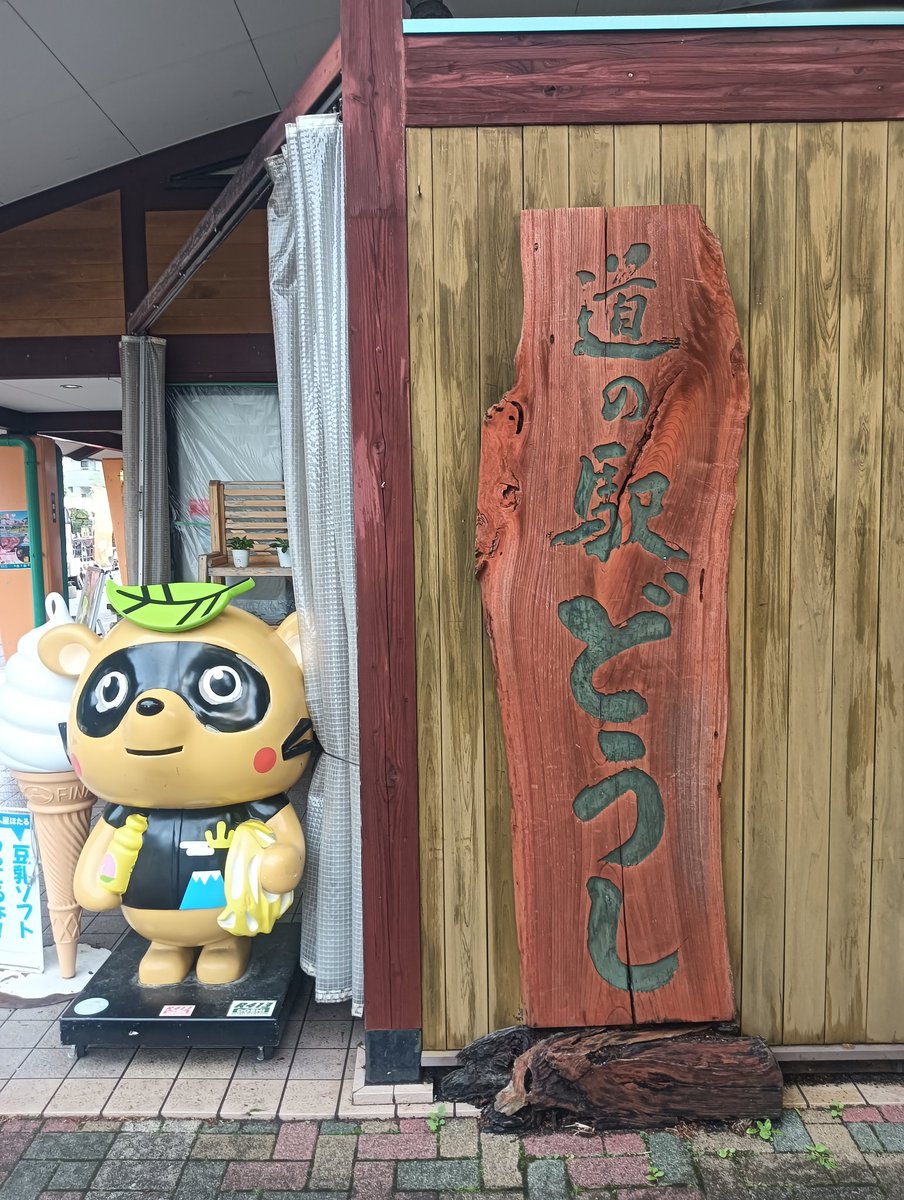 たかひろ tweet media