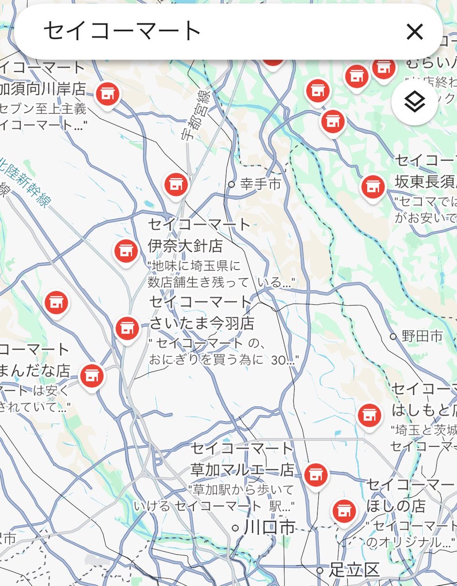 ざわわ@埼玉県市町村巡り tweet media