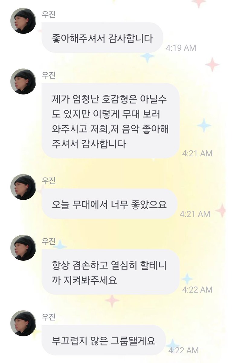 lian tweet media