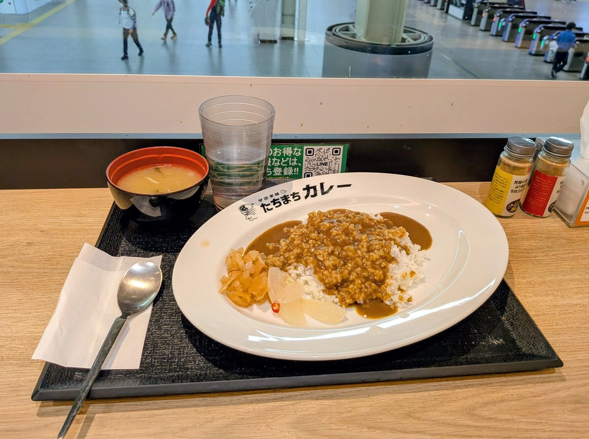 パチパチパンチ🏴‍☠️ tweet media