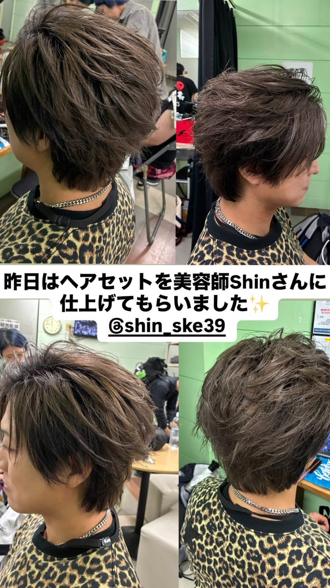 AKI🍵Gの集い✨5.3zeela&7.19GABU✨ tweet media