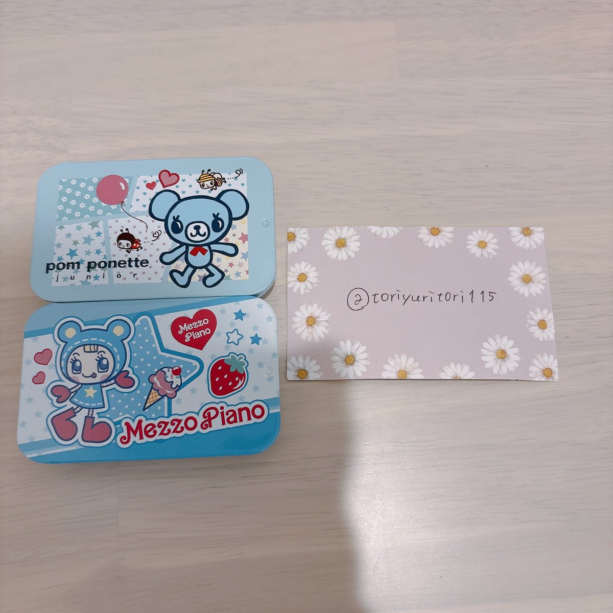 みにお tweet media