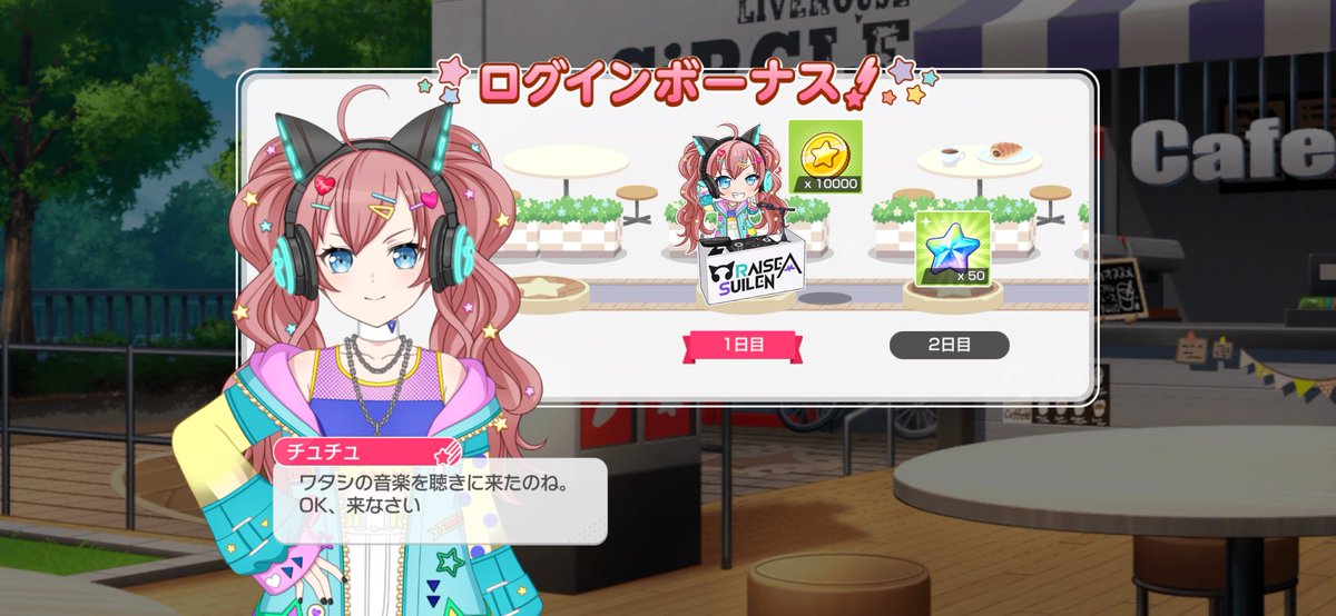 \( ᐕ)いお( ᐕ)ﾉ tweet media
