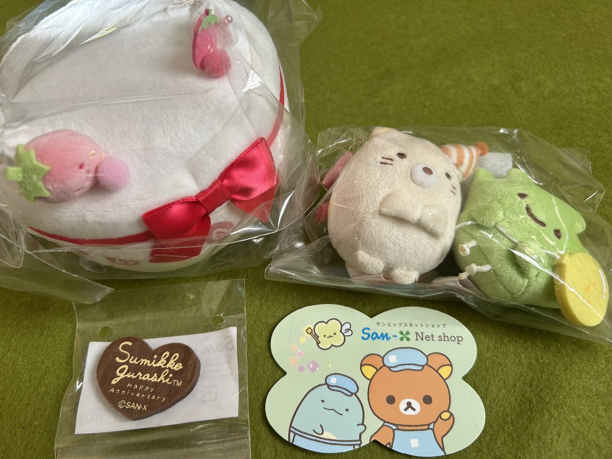 ゆーほー🐮😸🗻 tweet media