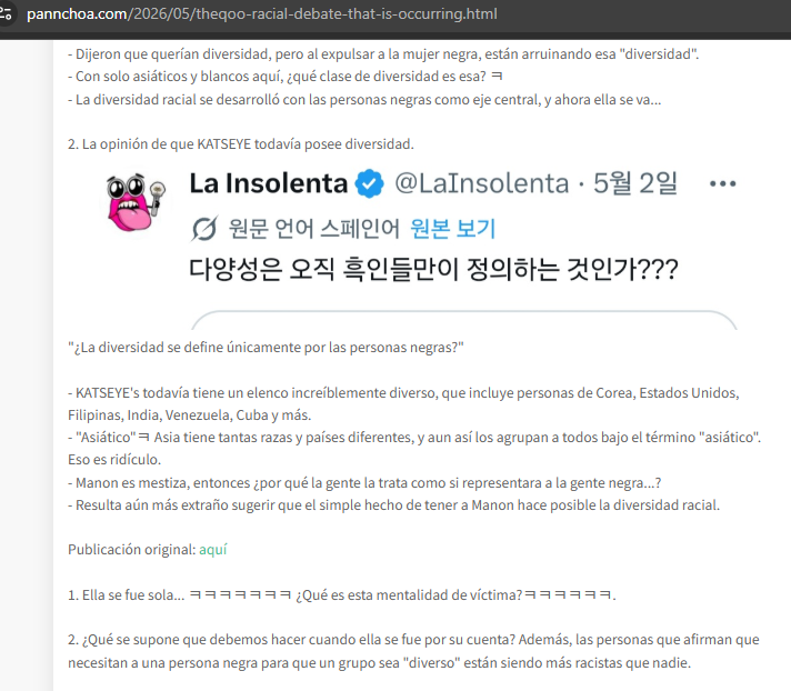 ♡ tweet media