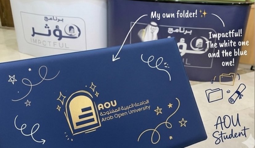 Rewaa Hamad | رِواء حمد tweet media