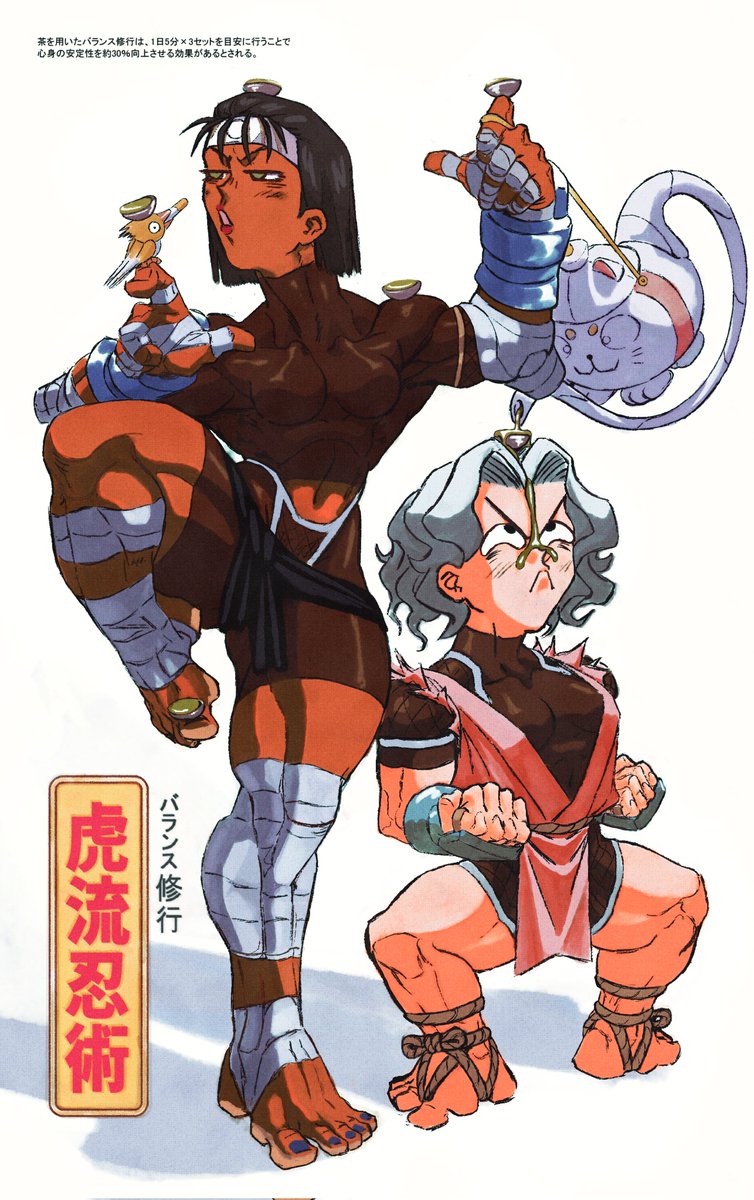 fillter's tweet photo. characters by @TheCountofS https://t.co/1c10Q4Iy7E