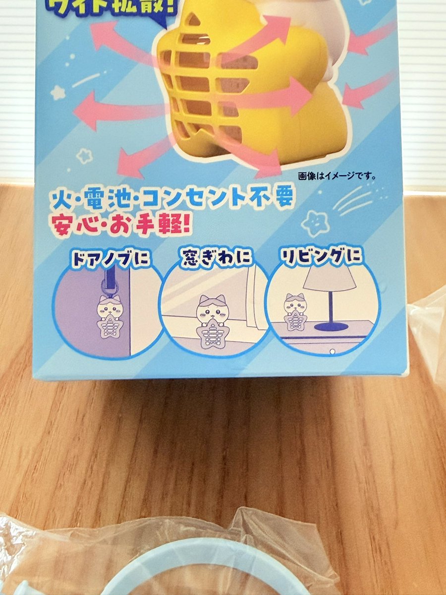 おだし tweet media