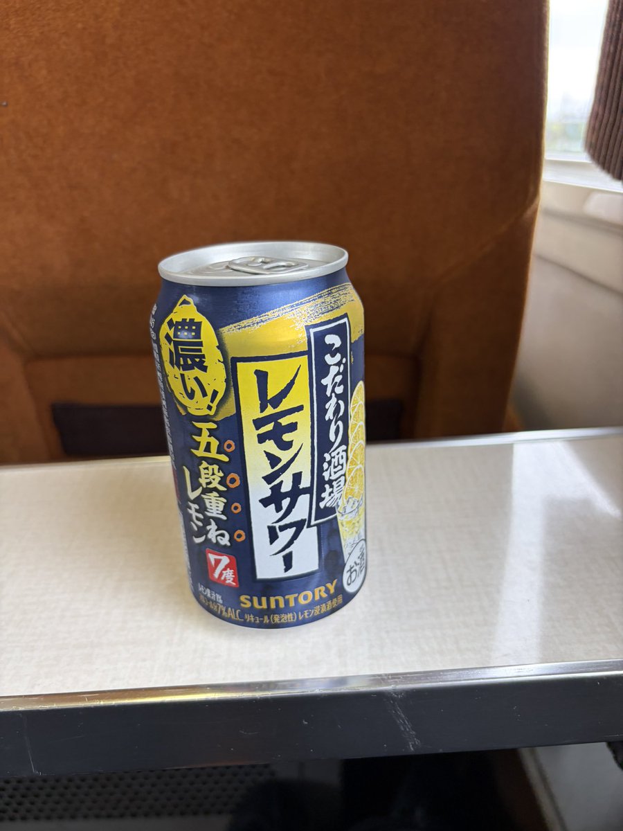 reset⌚︎りせっと(ボスじゃないよ) tweet media