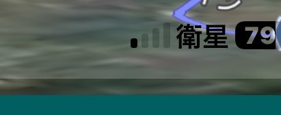 ヒグチぱと tweet media