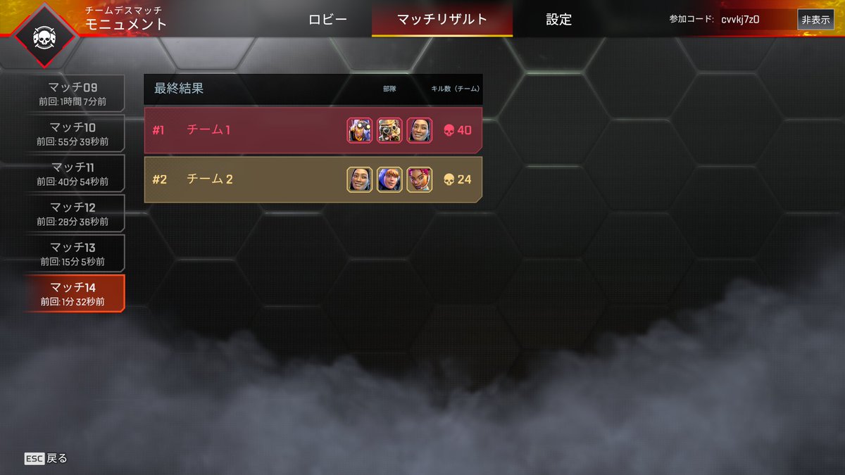 おるかさんです！ tweet media