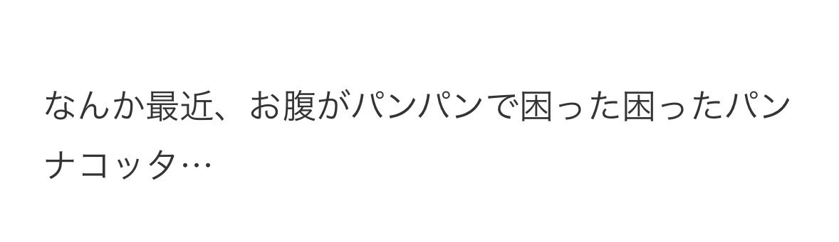 あはは✨️ tweet media