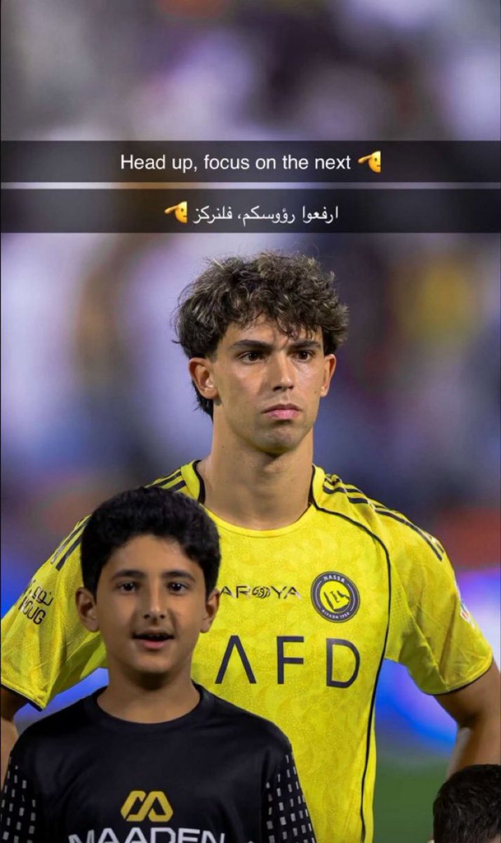 عبدالرحمن tweet media