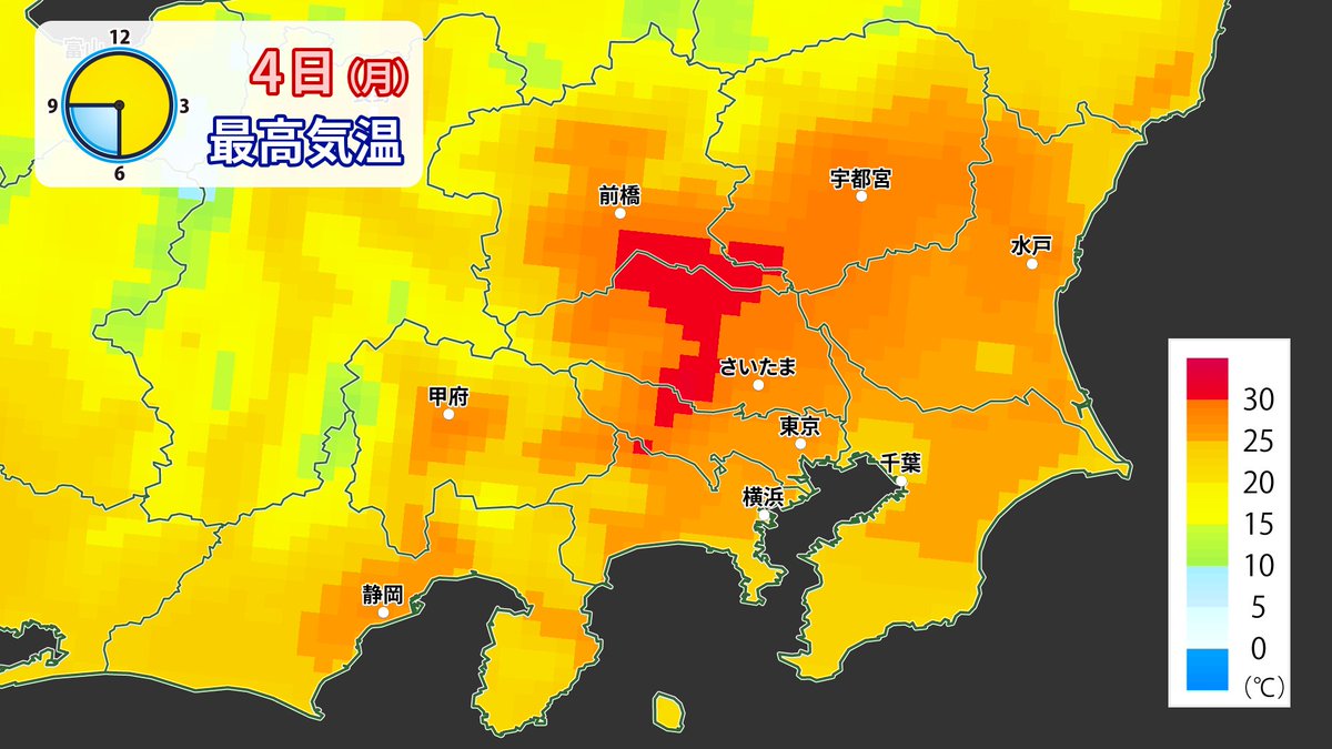 アバンギャルド河津 tweet media