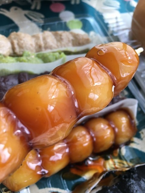 おはようございます🌅🐤

皆さん素敵な月曜日を
　
お過ごしクダサーイ🍀🌟🌟🌟

今日は何の日

〜2026年5月4日月曜日

※今年も解説付きです😹😂

☆みどりの日

【解説】