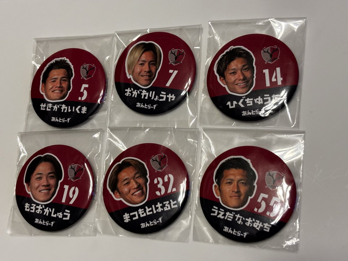 R&S太 tweet media