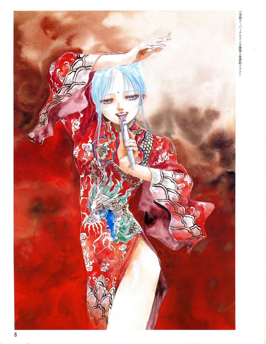 Mome's Macross Museum tweet media