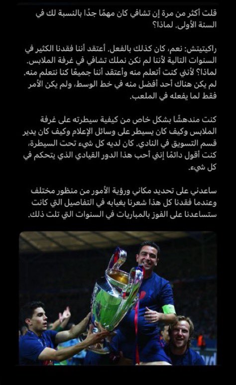 سلطان tweet media