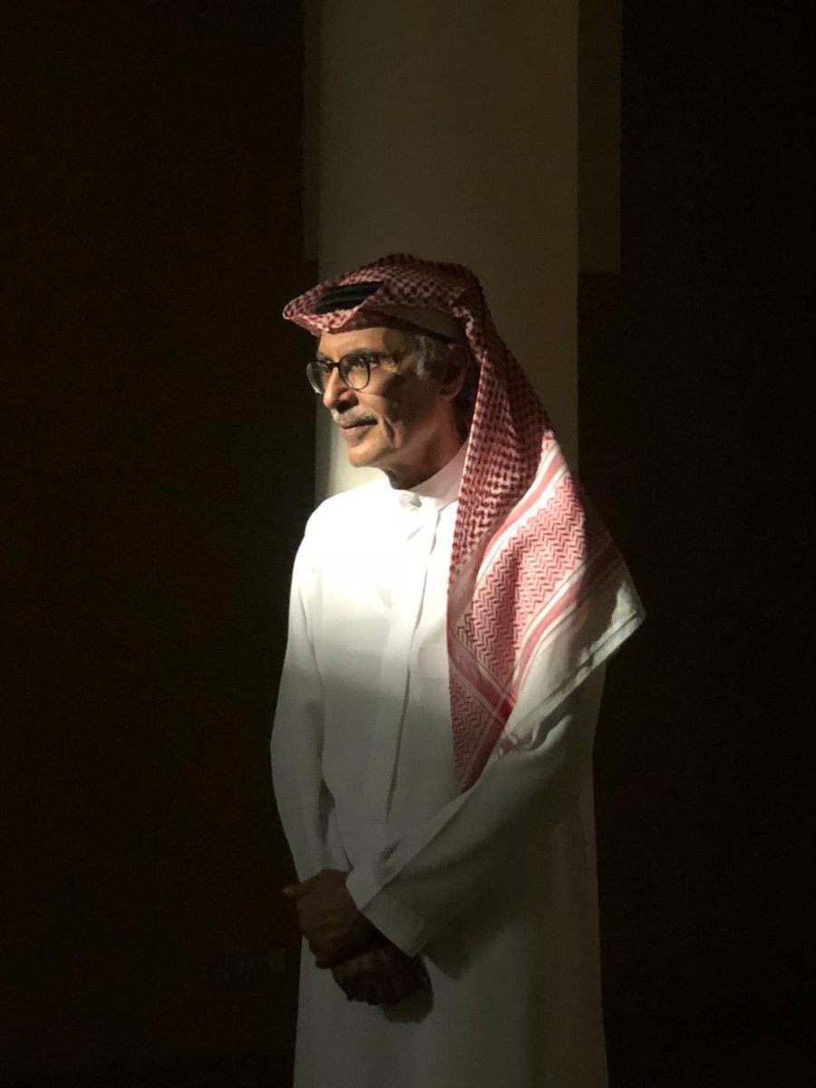 عبداللطيف بن عبدالله آل الشيخ 🇸🇦 tweet media