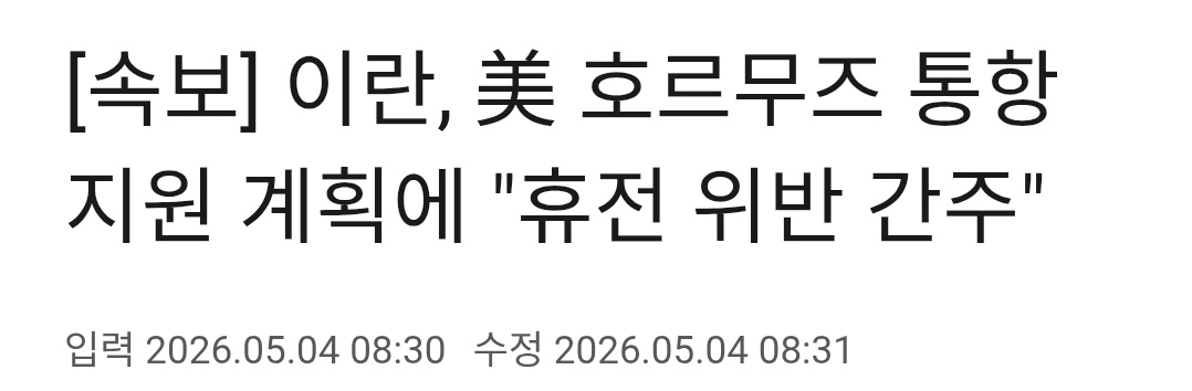 sunfish(태양물고기) tweet media
