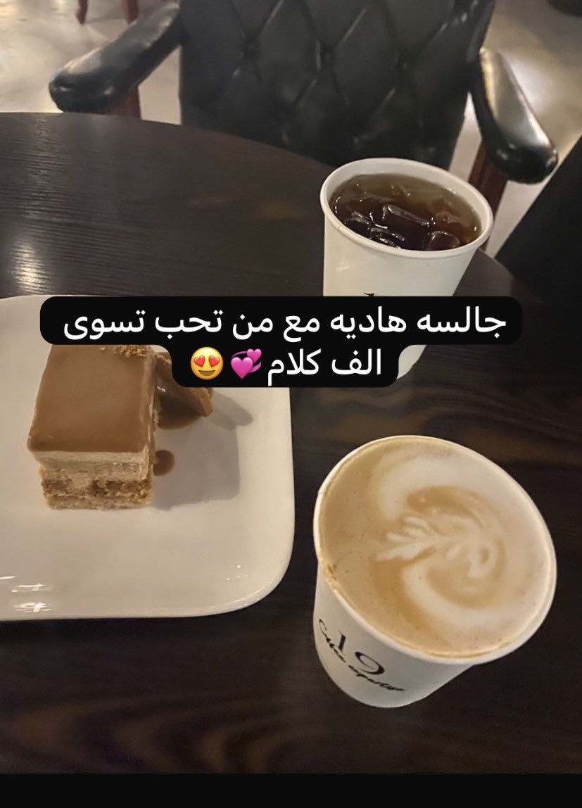 عبير 💕🌹 tweet media