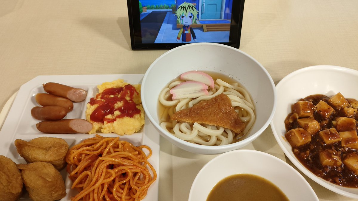 MaidLainBasic's tweet photo. 食欲性欲睡眠欲に翻弄される運命〜 https://t.co/76OZzNXjqz