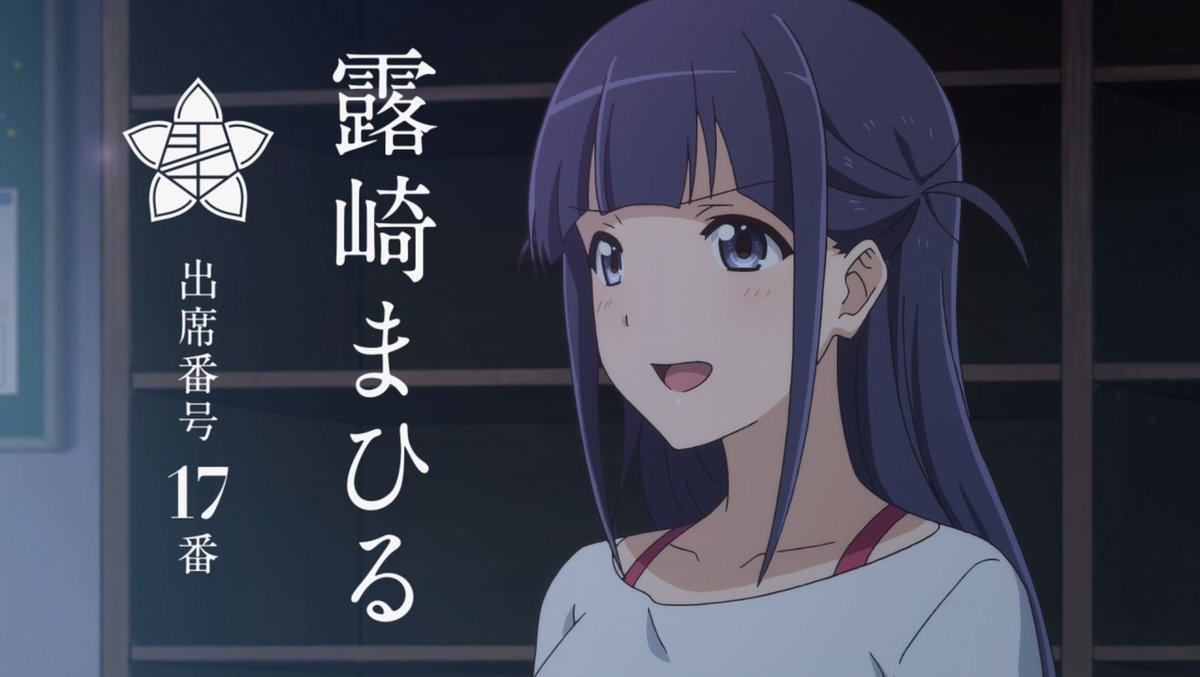 シュガー🍅 tweet media