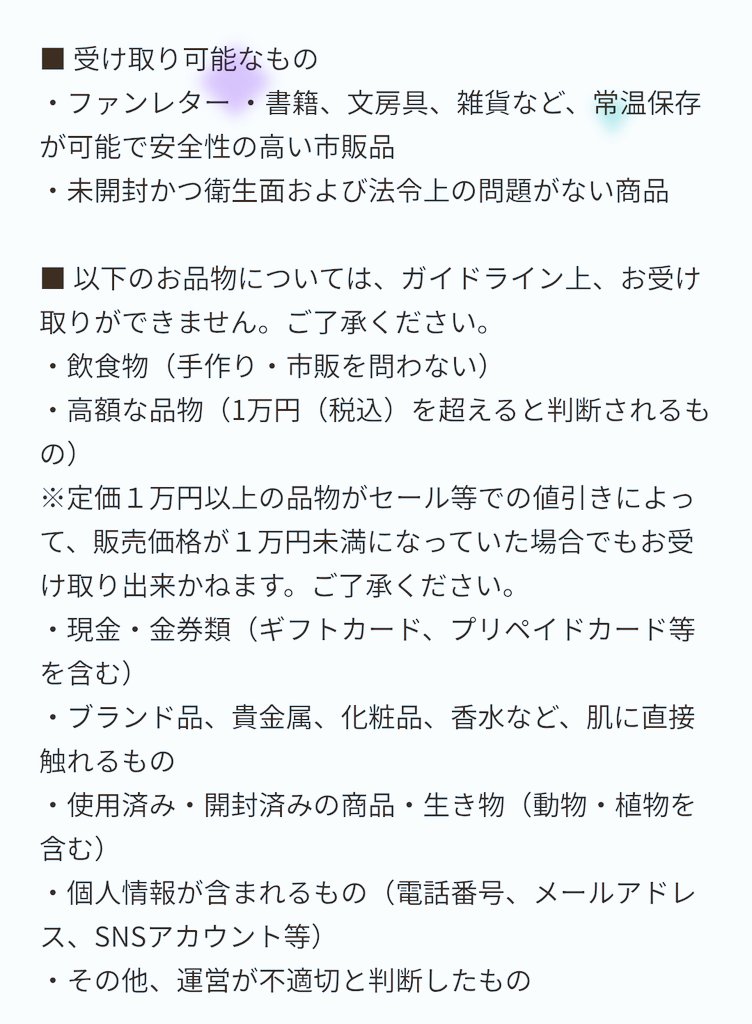 91（きゅういち） tweet media
