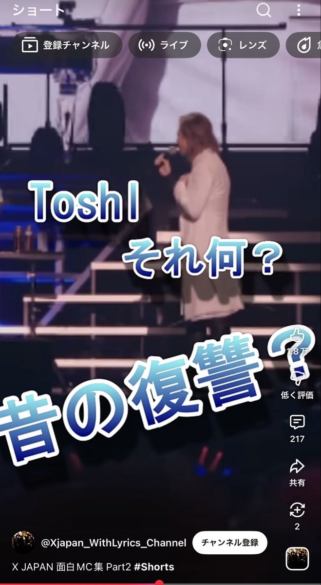 まんと28♋️元気を届ける歌配信🎤 tweet media