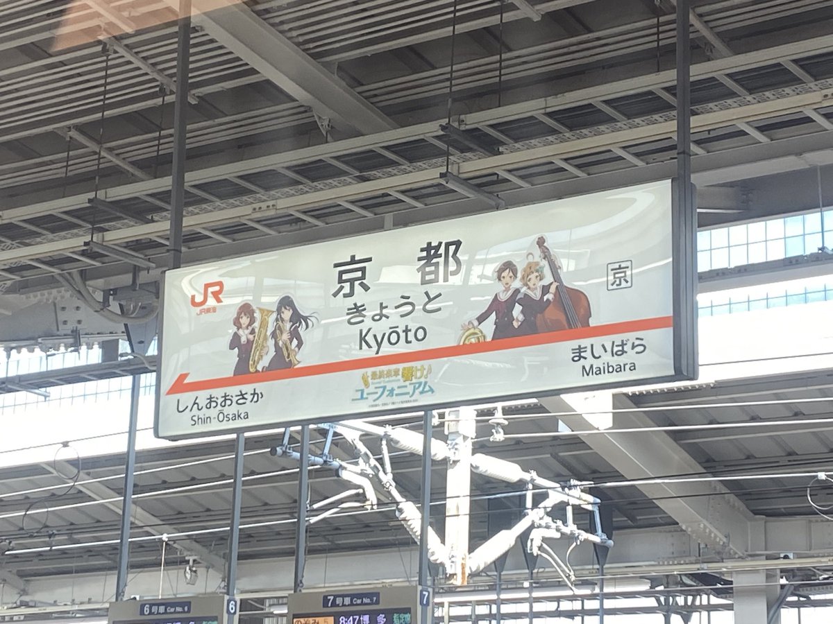 くまがみらいが tweet media