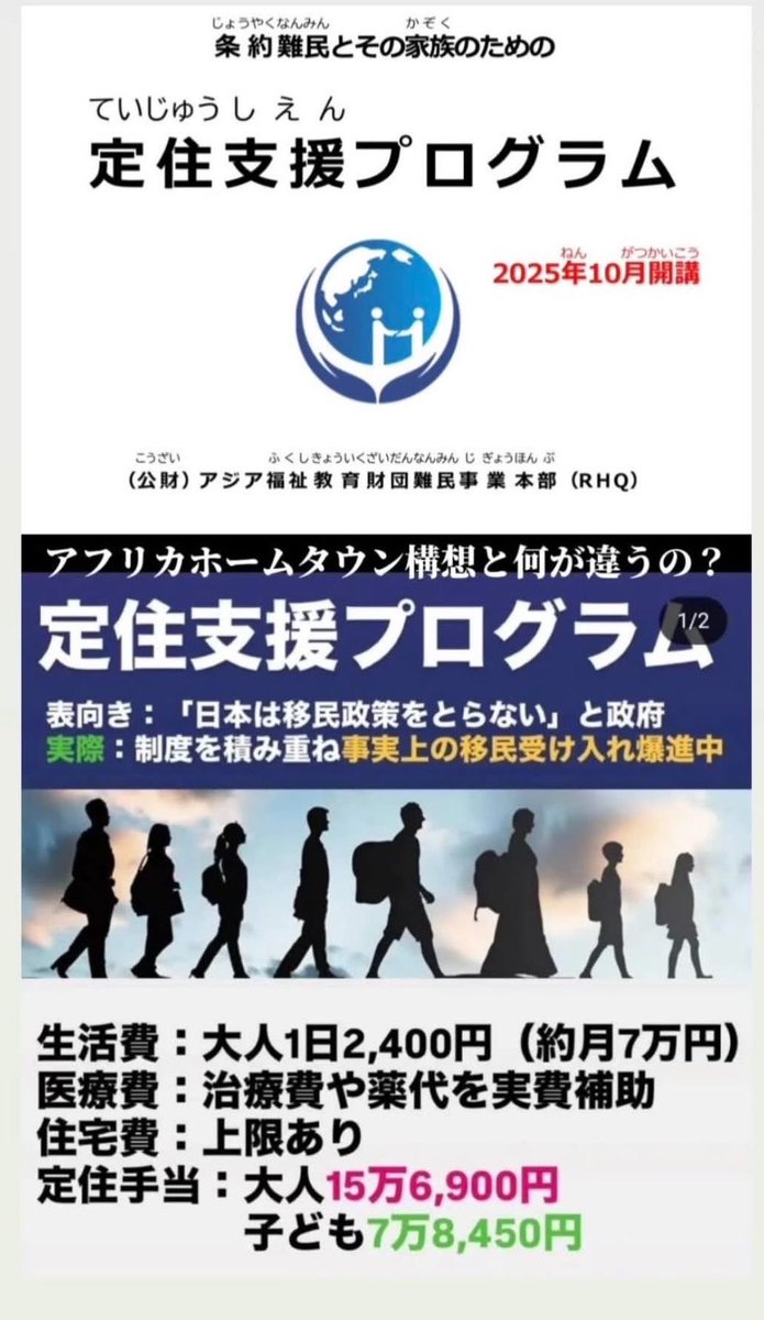 たろうまる tweet media