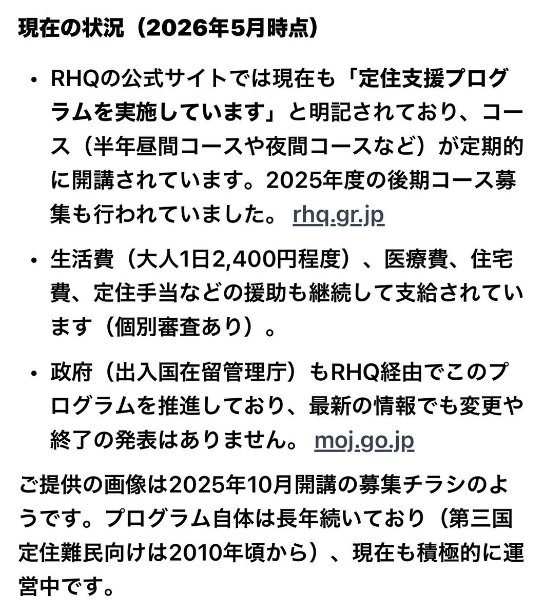 たろうまる tweet media