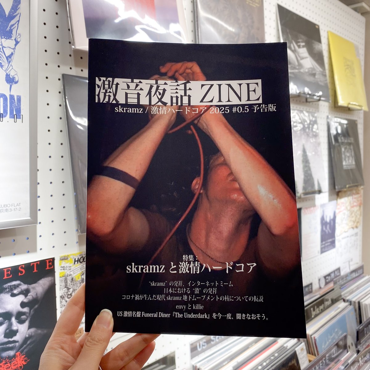 3LA/Otonashi Records文フリ東京42/S-60 tweet media