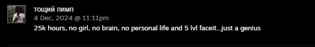 NotMemesguy's tweet photo. only of these things is right but idk which one https://t.co/SabwbsLCNB