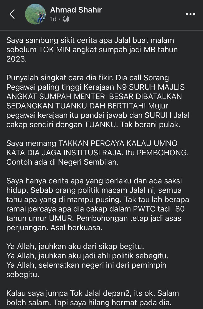 Amran Fans tweet media